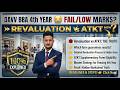 DAVV BBA 4th Year: Fail/Low Marks? 😭 Revaluation vs ATKT Form!