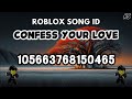 100+ Roblox Music Code ID(s) 2025 * WORKING AFTER UPDATE * Roblox Song Id