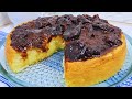 TORTA CREMOSA DE COCO COM AMEIXA FEITA NO LIQUIDIFICADOR | NOSSA COZINHA