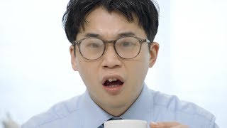 矢本悠馬、オフィスで「はひふへほ」　「マキシム®ブラックインボックス®」Web動画