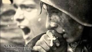 Poslednja Straza,Karaula Kosare