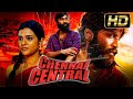 चेन्नई सेंट्रल - Vada Chennai (Full HD) - Dhanush Blockbuster Action Hindi Dubbed Movie | Ameer