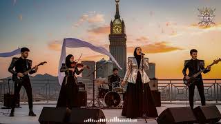 UMMI- ARABIC ROCK VERSION - THE BEST ARANSEMEN | Sholawat Powerful &amp; Emotional