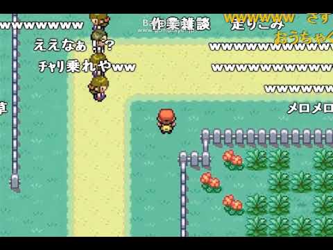 ポケモンfr おんがえしの威力を高めるために走るうんこちゃん Youtube