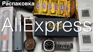 Распаковка Посылок из Китая! Новые товары с AliExpress!  №3 / 2024