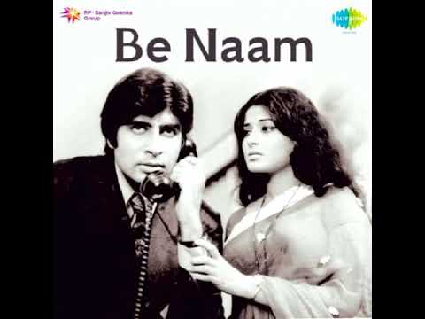 Main Benaam Ho Gaya Lyrics in Hindi Benaam 1974