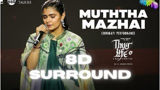 #Muththa Mazhai- Chinmayi Performance IThug Life | Kamal Haasan | Mani Ratnam |STR |AR Rahman#video 