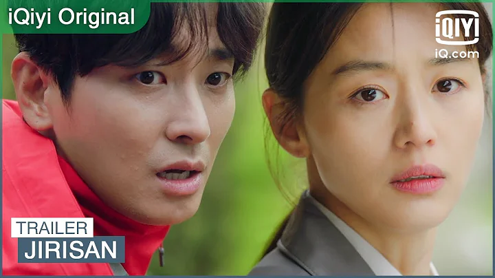 Official Trailer: We have to stop it before someone gets hurt | Jirisan | iQiyi Original - DayDayNews