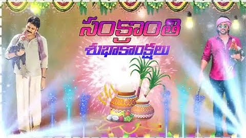 Sankranthi special whatsapp status video editing 2021 sankranthi festival video editing kinemaster