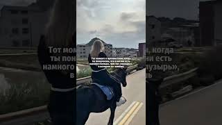 Мы — Ивэн групп уже более 10 лет сопровождаем девушек на контракты за границей 🫶🏼