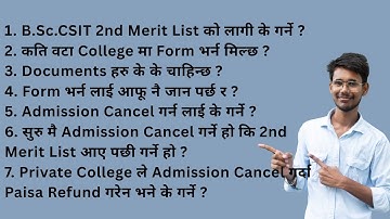 B.Sc.CSIT 2nd Merit List Guide 2082 | Form, Documents, Admission Cancel & Refund Process Explained |
