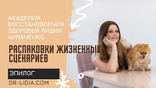 13052024 часть 01 Вопросы ответы