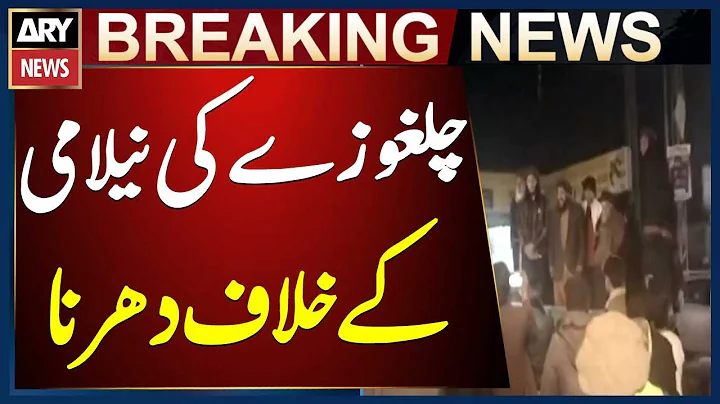 Chilas: Protest against auction of 51 tons of Chilgoza seized 2 years ago