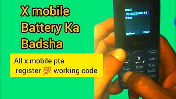 x mobile battery Ka badsha imi change code
