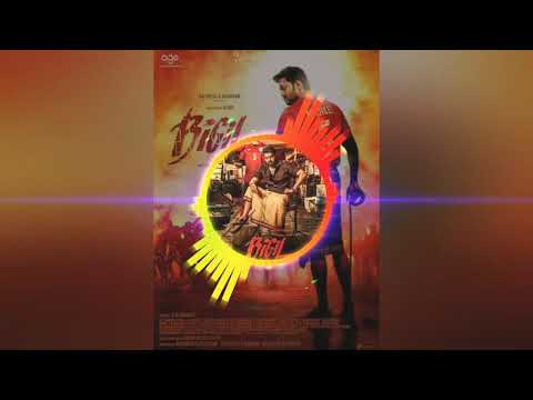 bigil-movie-song-bgm-(-spectrum-)