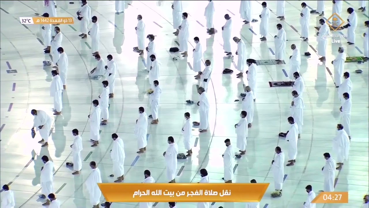 بانفراد تام وتحبير لا مثيل له يرتل الشيخ بندر بليلة أجمل ترتيل من سورة الكهف | فجر 13-11-1442هـ