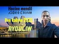 Hocine mendil live kabyle 2022 ayouliw 