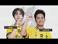 ONIC VS RRQ | MPL ID S 16 | MINGGU KE 3 | GAME 1
