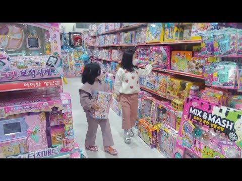 자매장난감구경 아이와장난감에서 슬라임 아쿠아매직 미미 <strong>쥬쥬</strong>  @하율희야 같이놀자- sister toy play