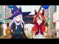 【Anime】ウマ娘 プリティーダービー Season 2「はちみーのうた - トウカイテイオー」【#11】