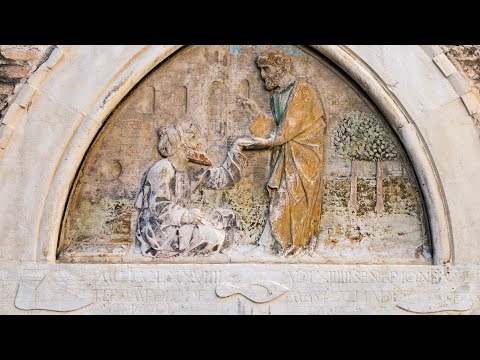 მეუფე ნიკოლოზი - 116. წმ. ანიანოს ალექსანდრიელი