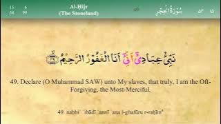 Juz 14 | Quran | Sheikh Mishary Rashid Al-Afasy | Arabic English Translation | Para 14 قرآن