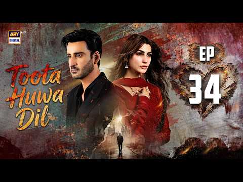 Toota Huwa Dil episode 2