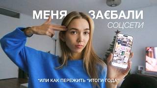 : :   ,       2024?