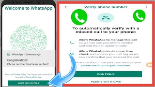 واتساب للتحقق تلقائيًا من المكالمة الفائتة على هاتفك screenshot 5