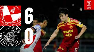 Match Highlights | Selangor FC 6–0 PDRM FC | Liga Super 2025–26