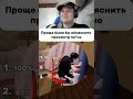 КОГДА ТЕБЯ ПОЙМАЛИ НА ГОРЯЧЕМ 😂 | ЛУЧШИЕ ПРИКОЛЫ И МЕМЫ #funnyvideos #юмор #trynottolaugh