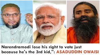 Baba Ramdev | Asaduddin Owaisi Reply | Population control Statement