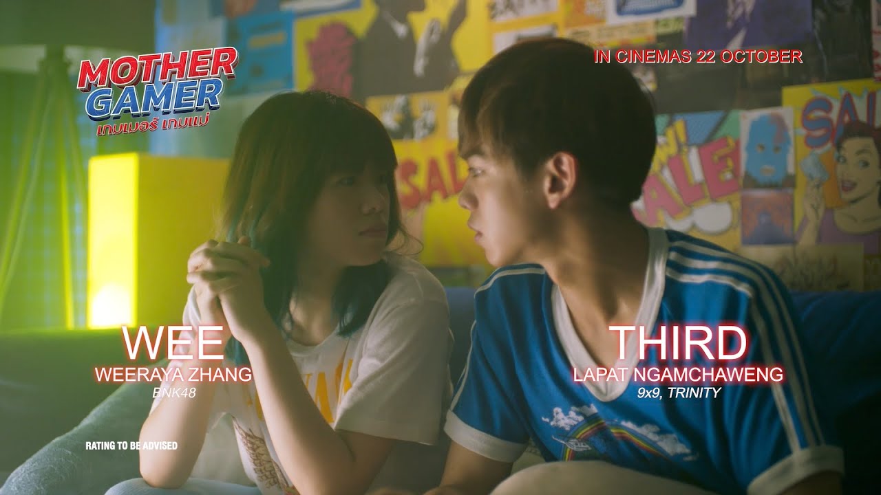 MOTHER GAMER Trailer 2 | In Cinemas 22 October