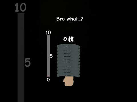 it has glitched it's own reality...