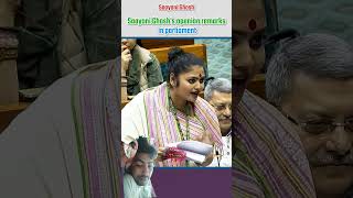 #parliamentspeech #news #newparliament