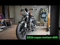 Super meteor 650 detailed review |  2026  🔥🔥