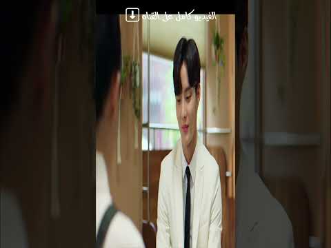 بنت كيوت بتأجر نفسها لشاب غنى عشان الفلوس     كيدراما 
