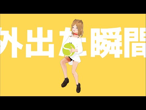 強風オールバック(Yukopi - Powerful Wind, Slicked-back Hair)