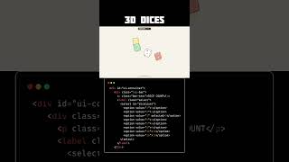 3D Dices - HTML, CSS, JS #html #css #js #coding #project