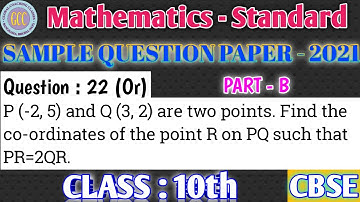 P (2, 5) and Q (3, 2) are two points  Find the co ordinates of the point R on PQ such that PR=2QR.