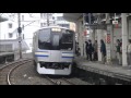 209系・E217系・E233系　外房線大網駅にて撮影 の動画、YouTube動画。