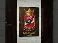 الاهلي فوق الجميع النادي الأهلي نمبر 1 
