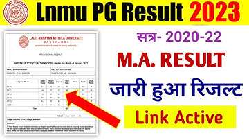 Lnmu PG 3rd Semester Result 2023 🔴 जारी हुआ | Lnmu MA 3rd Semester Result 2020-22 | Lnmu PG