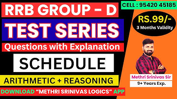 RRB GROUP-D ARITHMETIC, REASONING TEST SERIES SCHEDULE l ARITHMETIC l REASONING l MATHS