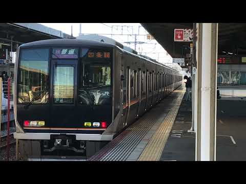 321系(D23編成)H普通四条畷行き　明石駅発車