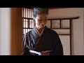 富司純子、鈴木京香と会話をしながら自然な着付けが美しい/映画『椿の庭』本編映像