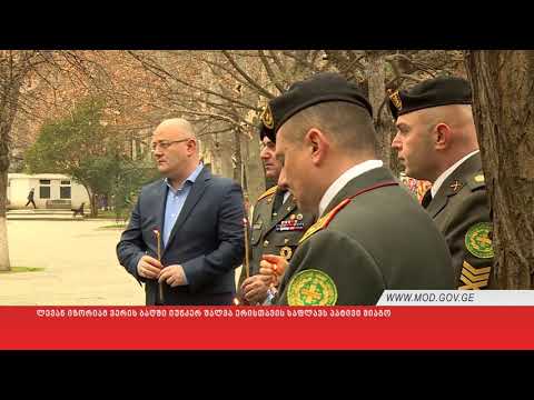 ლევან იზორიამ ვერის ბაღში იუნკერ შალვა ერისთავის საფლავს პატივი მიაგო