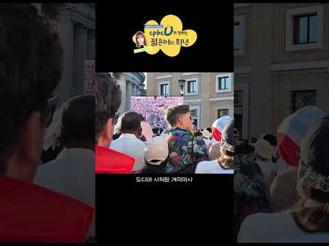 영상썸네일