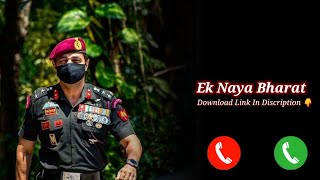 Ek Naya Bharat Ringtone
