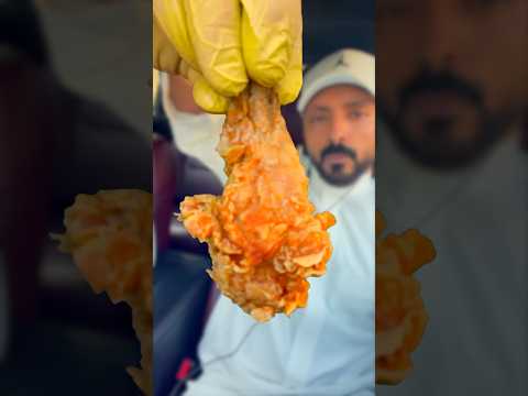 اكلت سطل كنتاكي بالسيارة